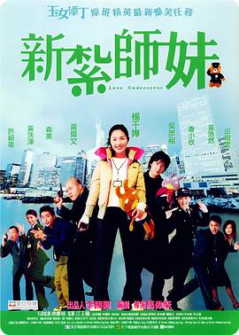 久久免费的精品国产v∧