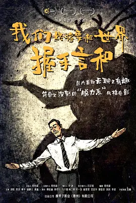 三级黄色影院