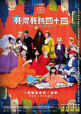 女人做爰叫床声音
