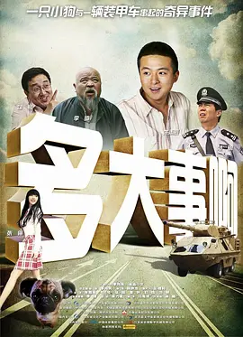 女同亚洲2
