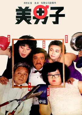 超级97人人公开视频