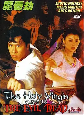 aa级一级天堂片免费观看