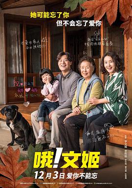 精品久久亚洲一级α