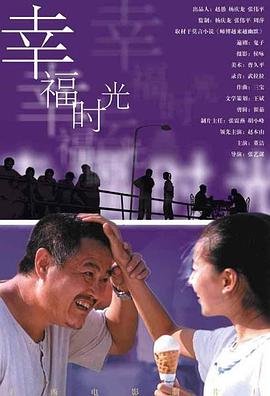 成年人免费观**