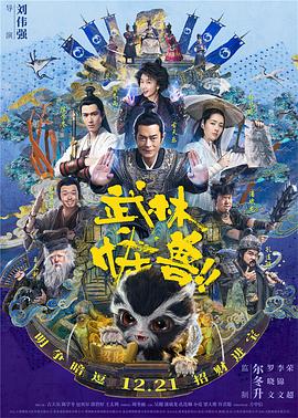 小川阿佐美在线观看