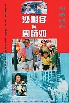 久久精品a一国产成人免费网站