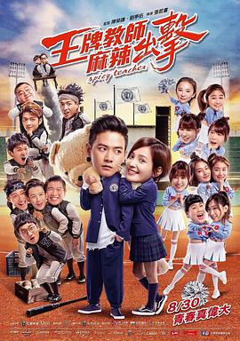 中文字幕在线视频网