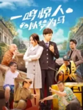 成人的网站