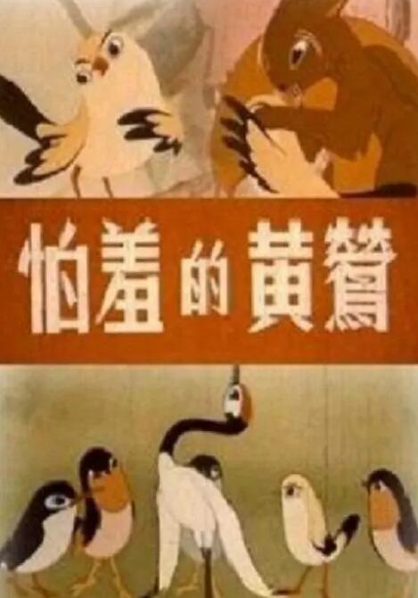 不卡精品国产_亚洲人成在线