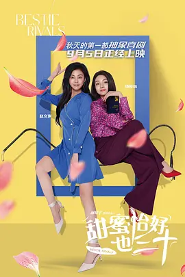 欧美日韩视频在线一区二区