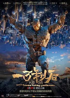 双性触手