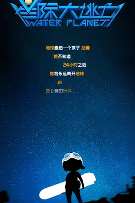 国产精品爱久久久久久久小