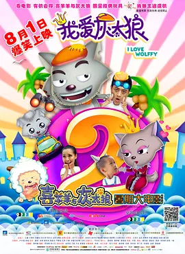 日本欧洲亚洲一区在线观看