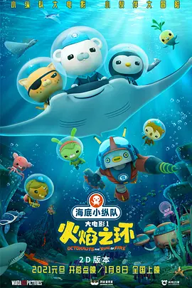 啊~用力cao嗯cao烂我电影