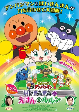 日韩精品大片