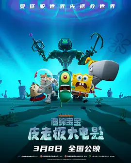 国产精品免费aⅴ片在线观看