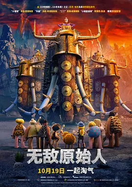 精品国产一区二区三区性色av