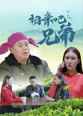 国产毛片高清