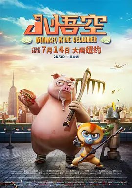 亚洲之子赚钱攻略