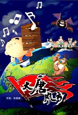 一木道一二三区精品