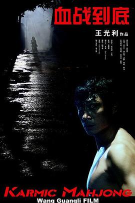 国产无遮挡又黄又爽在线视频
