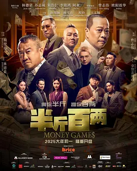 半妖忍少女的触手怪在哪里