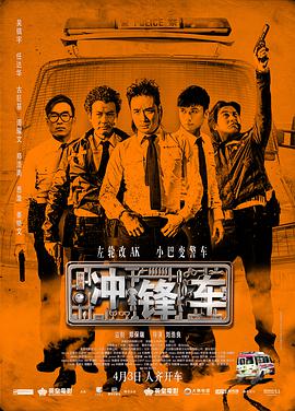 黄色自拍视频