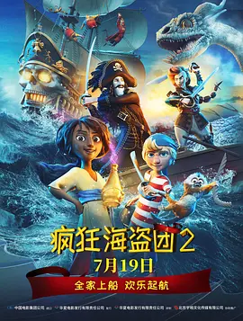 国产一区二区二