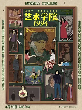 狠狠色狠狠综合久久