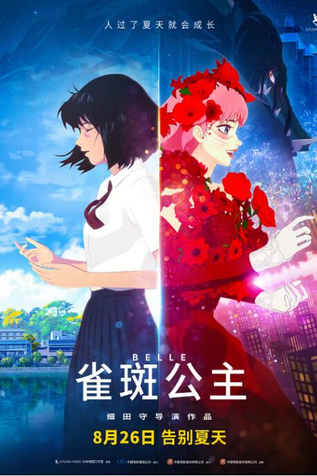 天天干视频在线观看