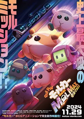 庙里有女人