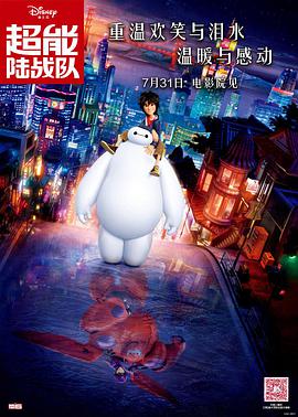 色伊人国产高清在线