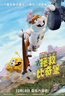 骚零