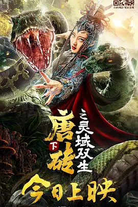中文字幕精品久久天堂一区