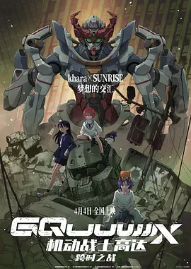 久久亚洲精品中文字幕二区
