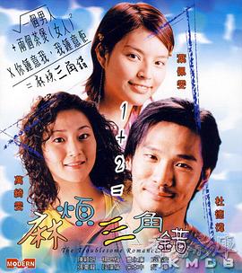 亚洲激情 欧美
