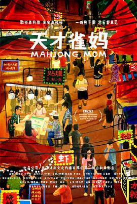 精品国产a