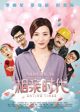 国产亚洲精品日韩已满十八
