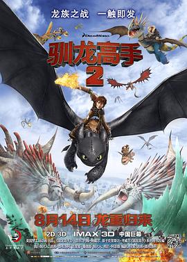 欧美中文字幕一区