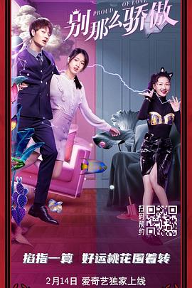 久久久久大香线焦