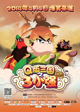 男生和女生叉叉叉