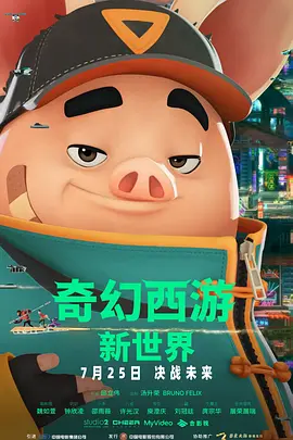 亚洲爱搞女91