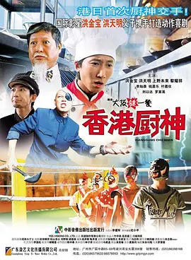 男同gay免费网站