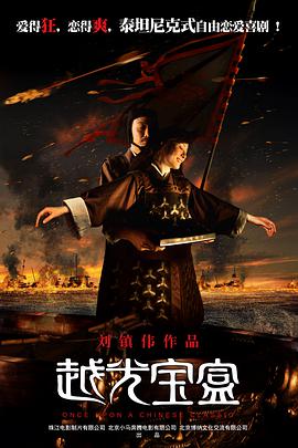 精品丝袜美腿国产一区