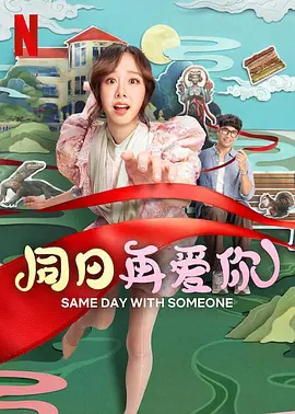 欧美七区