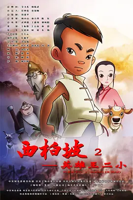 久章草在线视频