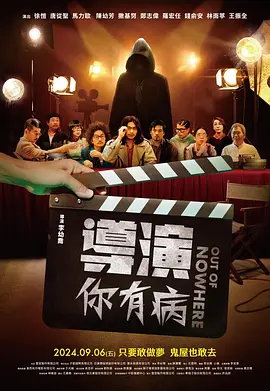 色吊丝中文字幕