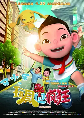 久草精品视频在线播放
