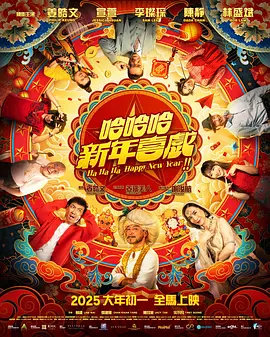 下女校花