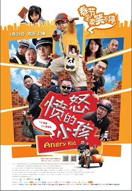 真白爱梨在线
